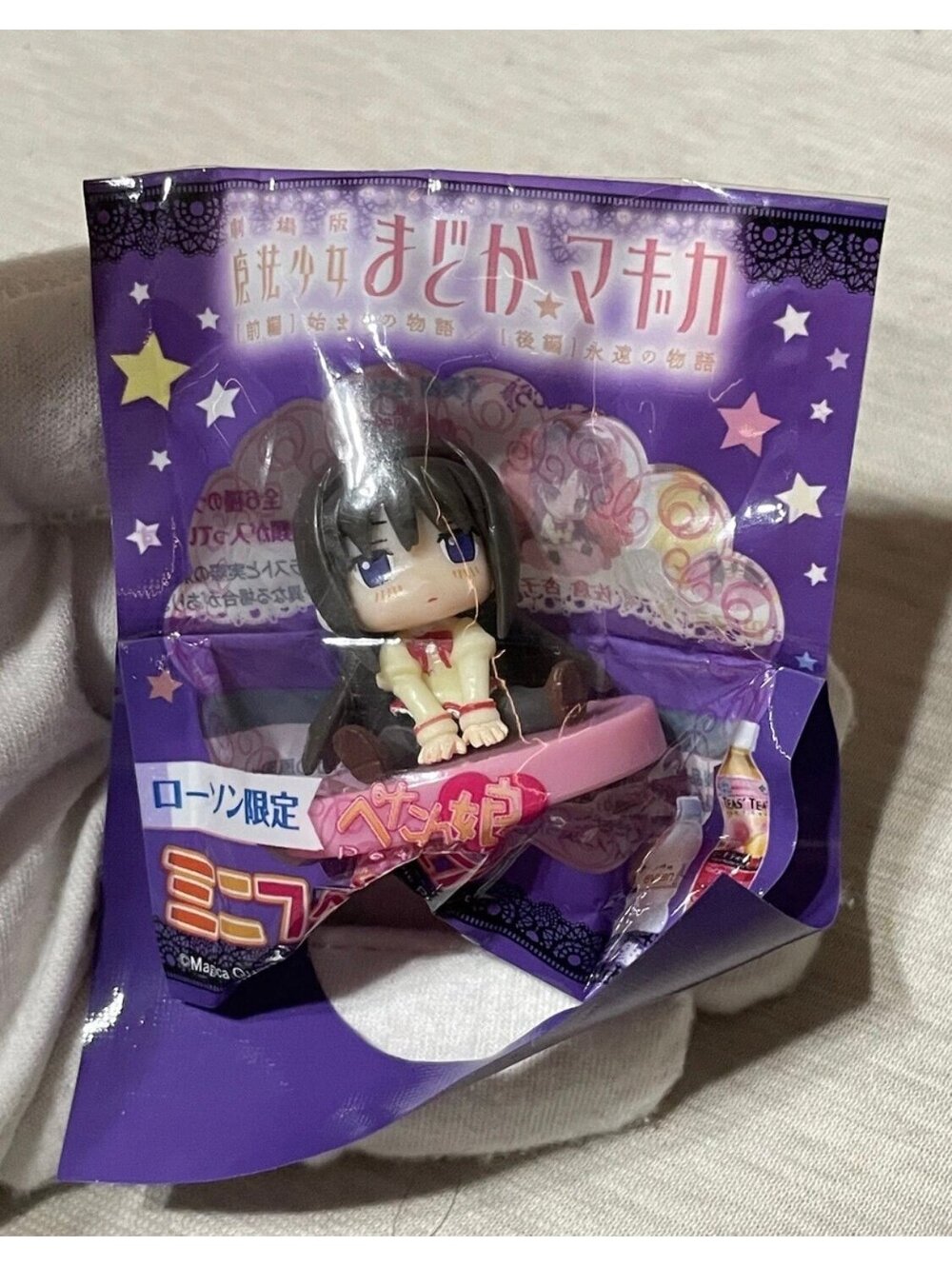 Puella Magi Madoka Magica Mini Figure Strap Petan musume Lawson Limited Japan